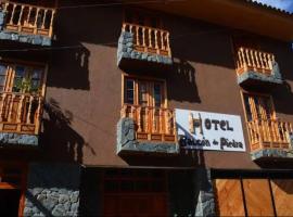 hostal Balcon de Piedra，位于乌鲁班巴的酒店