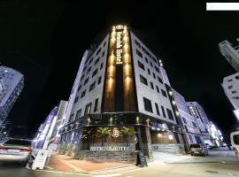 Heimish Hotel，位于统营市的酒店