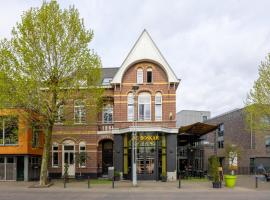 Hotel De Boskar Pelt，位于Pelt的酒店