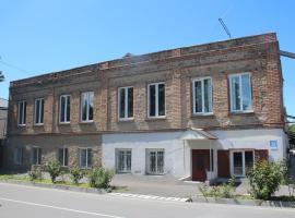 Guesthouse Levani，位于哥里的酒店