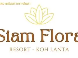 Siam Flora Resort Koh Lanta