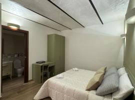 B&B Al Vecchio Mulino，位于切拉诺的滑雪度假村