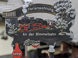 Ferienwohnung An der Bimmelbahn - Familie Lange，位于奥泊维森塔尔的酒店