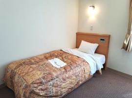 Hotel Tetora Higashimuroran - Vacation STAY 75819v，位于室兰的酒店