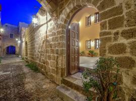 Spanish Knights Inn，位于罗德镇的公寓