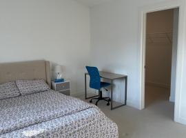 Private and nice master bedroom，位于伦敦的民宿