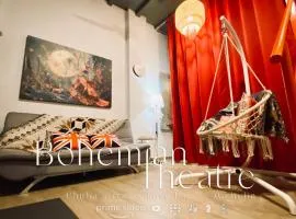 BohemianTheatre Chulia st x Love Lane x Michelin by Offweek
