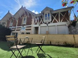 Waterlily et Coquelicot house，位于弗农的酒店