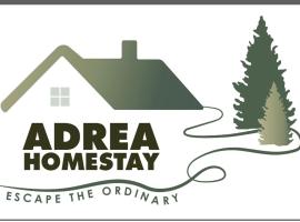 Adrea Homestay Terengganu，位于瓜拉丁加奴的乡村别墅