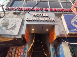 Hotel Landmark，位于Māldah的酒店