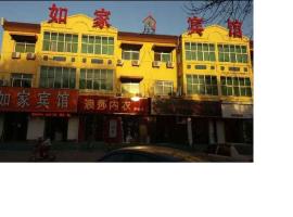 如家宾馆，位于台南的酒店