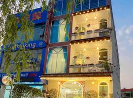 Ánh Hồng Hotel，位于Lai Châu的酒店