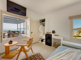 NOS Suites，位于埃尔莫波利斯锡罗斯岛机场 - JSY附近的酒店
