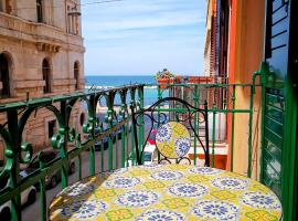 Cattaro 65 - Flexible Check-in apartments，位于巴里的公寓