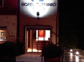 Hotel Flaminio Tavernelle，位于Serrungarina的酒店