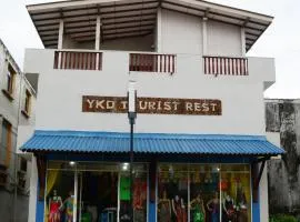 YKD杜瓦旅游休闲酒店