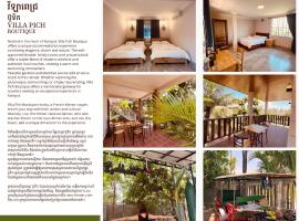 Villa Pich Boutique with fast WiFi, Khmer Boxing and Classical Khmer Dance Kampot，位于贡布的住宿加早餐旅馆