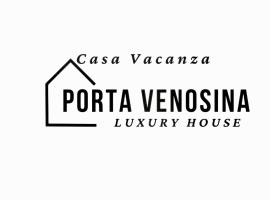Porta Venosina Luxury House - WiFi e Netflix gratis，位于梅尔菲的公寓