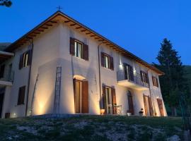 Agriturismo "Casale Perla"，位于诺尔恰的酒店