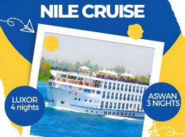 NILE CRUISE NL Every Thursday from Luxor 4 nights & every Monday from Aswan 3 nights，位于阿斯旺阿斯旺国际机场 - ASW附近的酒店