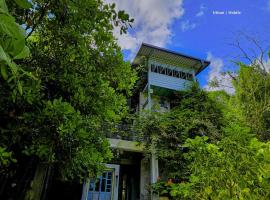 Ceylon Kingsmen Garden Hotel - Katunayake，位于尼甘布的低价酒店