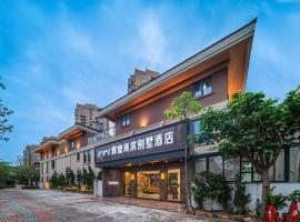 贵宾舍辉煌别墅酒店，位于东山的酒店