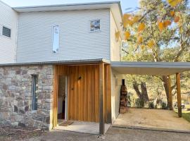 Iron Bark Chalet，位于克拉肯巴克的酒店