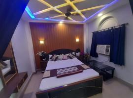 Sawpanlok Residency 'A Couple Friendly Hotel'，位于穆扎夫法尔普尔的酒店