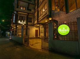 Muscatel Fairmount 100 Mts from Mall Road，位于大吉岭的酒店