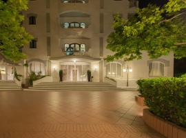 BAJAMAR BEACH HOTEL，位于福尔米亚的酒店