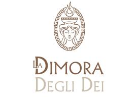 La Dimora Degli Dei，位于卡洛维诺的公寓式酒店