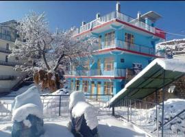 Mcleodganj Diaries Guest House，位于达兰萨拉的旅馆