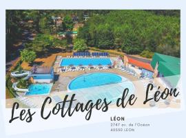 LES COTTAGES DE LEON，位于莱昂的酒店