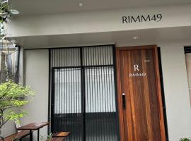 Rimm49 Bangkok，位于曼谷通洛的酒店