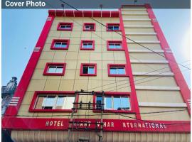 Hotel Basant Vihar International, Gaya，位于加雅的酒店