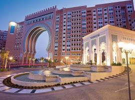 Oaks Ibn Battuta Gate Dubai，位于迪拜伊本白图泰商场附近的酒店