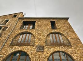 Hostal Centre Del Montsec，位于Llimiana的酒店