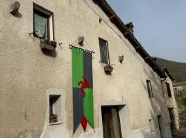 Al drago Maraone，位于Sefro的酒店