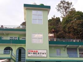PINAK HOMESTAY，位于阿尔莫拉的酒店