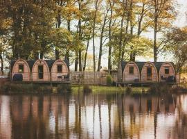 Blossom Plantation，位于阿尼克的酒店