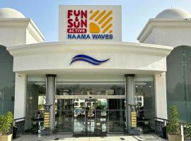 Fun & Sun Naama Waves，位于沙姆沙伊赫的酒店