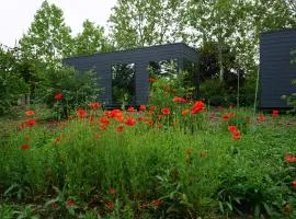 Casuta Artar - Therme & Aeroport Otopeni