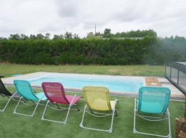 Gite piscine juin sept et SPA，位于Fougeré的低价酒店