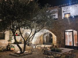 Magnanerie de Sainte Croix，位于Saint-Hippolyte-de-Caton的酒店