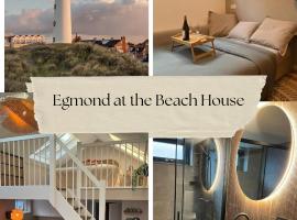 Nieuwe vakantie woning nabij het strand - Egmond at the Beach House，位于海边的艾格蒙特的酒店