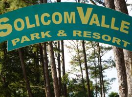 SOLICOM VALLEY Park & Resort，位于西隆的酒店