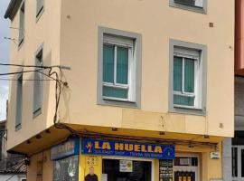 La Huella del Peregrino，位于帕拉斯德丽的公寓