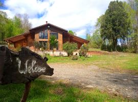 Mi Refugio del Sur，位于里坎雷的酒店