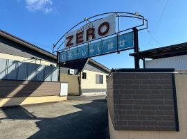 ホテルZERO，位于Tanigashira的情趣酒店