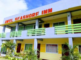 Awel Seashore Inn near Surf Spot，位于巴莱尔的酒店